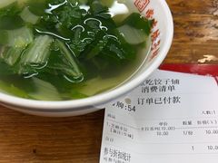 -堂吃饺子(维达北苑店)