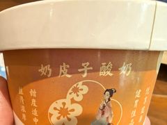 -老西门·常州菜(新区店)