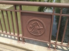 -上海交通大学(闵行校区)