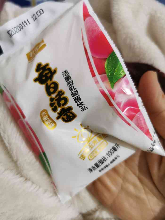 打分 奶站在沈阳随处可见 给她家打4分 买根雪糕买点酸奶