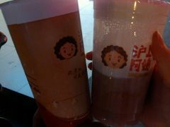 -沪上阿姨·精选茶饮(天长东路店)