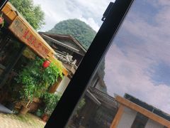 -生态苑农庄(十里画廊遇龙河店)