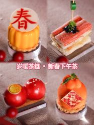 点击看大图 -广州中心皇冠假日酒店·宴会厅