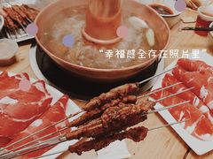 -清真·海清斋铜锅涮肉牛羊肉小炒泡馍(大雁塔店)