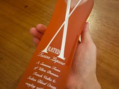 -COMMUNE幻师(渔人码头店)