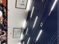 -回坊马二饺子馆