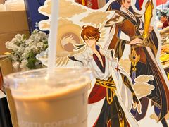 生椰拿铁-库迪咖啡(杭州大悦城店)