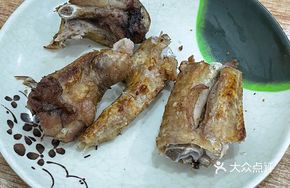 Shrimp Oil Roasted Wings