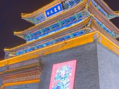 -开封市鼓楼广场(宋都皇城旅游度假区)