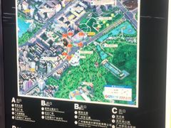 -越秀公园(地铁站)