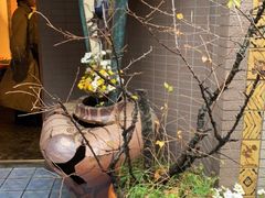 -みかわ是山居