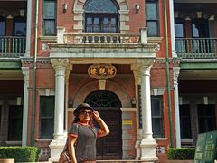 -北京动物园-畅观楼