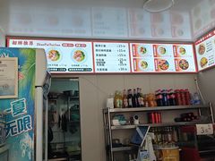 -小福顺面馆(埠西市场店)