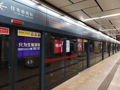 -体育场(地铁站)