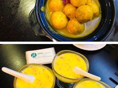 -添运来(茶园奥园广场店)