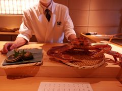-炎橘·板前料理 Omakase