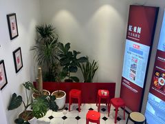 -红东阁东北菜烤肉酒馆(CROSS万象汇店)