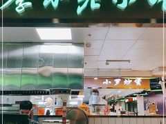 门面-李小老烧饼(常营民族家园店)