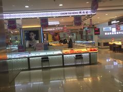 -悦喜客来购物广场(中山路店)