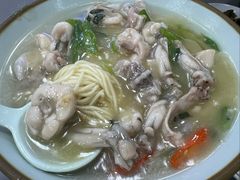 牛蛙面-富贵面馆(镇坪路店)