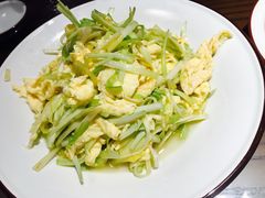 -大唐高老庄(红旗路店)