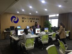 -浙江大学医学院附属第一医院(庆春院区)