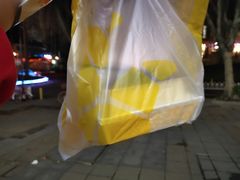 -可颂坊(坂田万科城店)
