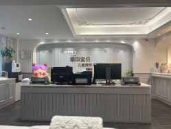 -爱你宝贝儿童摄影(西湖云端店)