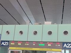 -南宁东站