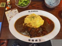 -伽喱博士 Dr.CURRY咖喱饭(太阳宫咖喱店)