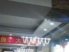 -老码头黑皮肘子锅包肉熏酱水饺(文政街店)
