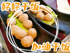 -爱尚牛鼎记·潮汕牛肉火锅(金源广场店)