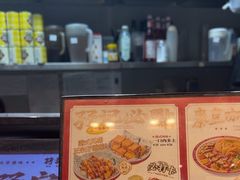 -孖记茶档·热腾茶餐(荔湾领展广场店)