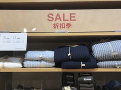 -MUJI无印良品(天河领展广场店)