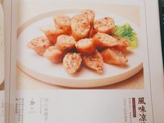 -宁夏国强手抓羊肉·清真菜(未央路凤三店)