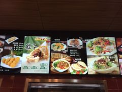 -魏家凉皮(兵马俑店)