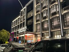 -莆鑫海鲜城(浏河店)