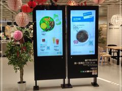-宜家·瑞典风味餐厅(天津东丽商场店)