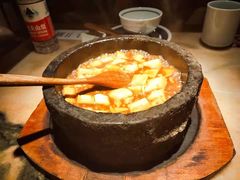 石锅沃豆腐-桂满陇·锦绣江南(益田广场店)