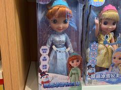 -TOYSRUS玩具反斗城(哈尔滨红博店)