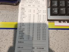 -重庆德庄火锅(体育中心店)