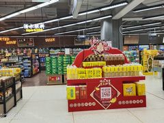 -利群商厦(台东店)