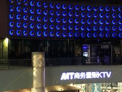 -OS CLUB(长风大悦城店)