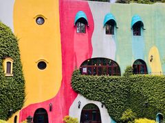 -三鹰之森吉卜力美术馆