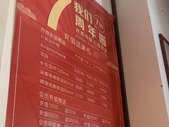 -沐善人家中医·推拿·理疗·三伏灸(新洲店)