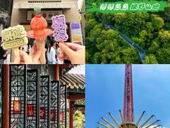 -有腥气私房菜·寻味顺德