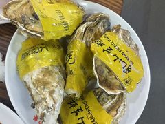 -金韩轩烤肉·自助餐超市(永年店)