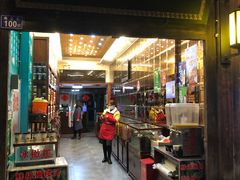 -延福橄榄(三坊七巷店)