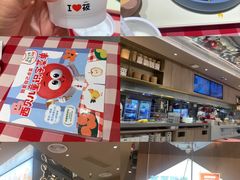 -永旺梦乐城(金银潭店)