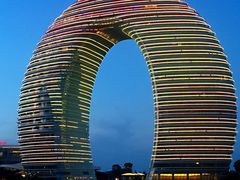 -湖州太湖旅游度假区-月亮广场